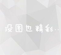 探索百度知道首页网络信息检索与互动问答服务解析